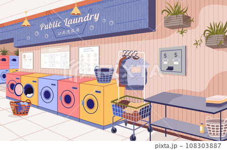 Laundry. Vector illustration. Cleaning agents like bleach disinfect clothes Sorting laundry into categories saves time Proper drying techniques prevent shrinkage Removing wrinkles from clothes Laundry. Vector illustration. Cleaning agents like bleach disinfect clothes Sorting laundry into categories saves time Proper drying techniques prevent shrinkage Removing wrinkles from clothes 108303887