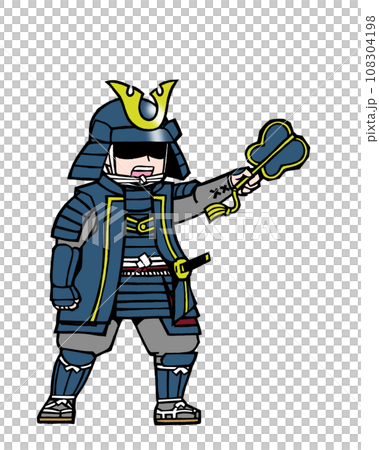 大将（かかれ・左・青 108304198