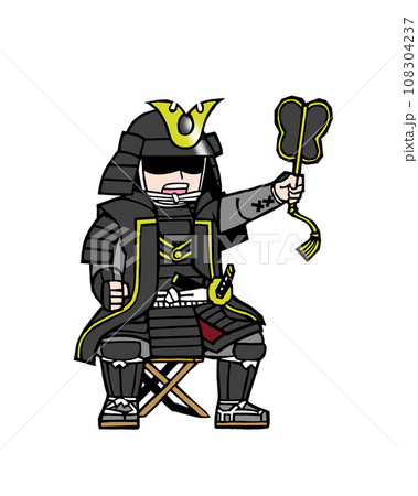 大将(座かかれ・左・黒 大将(座かかれ・左・黒 108304237