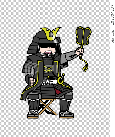 大将(座かかれ・左・黒 大将(座かかれ・左・黒 108304237