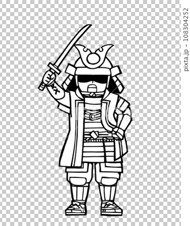 General (Kachidoki, front, monochrome) 108304252