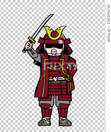 General (Kachidoki, Mae, Red) 108304256