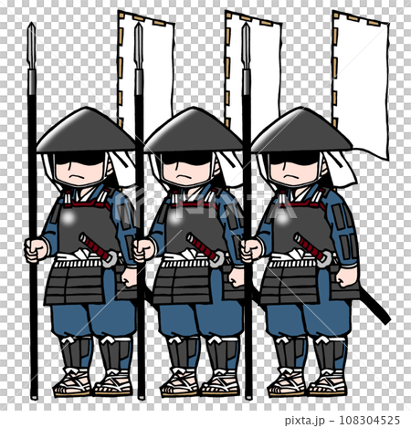 Ashigaru set (spear/right 108304525
