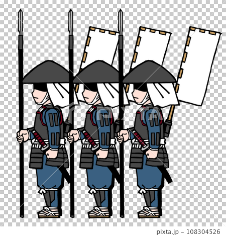 Ashigaru set (spear/right side) 108304526