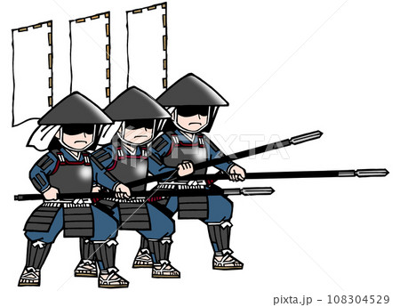 足軽セット（ヤリかまえ・左 108304529