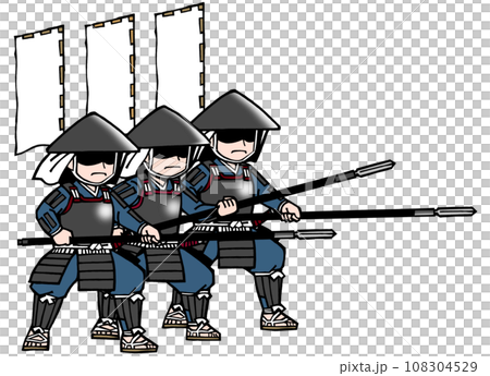 足軽セット（ヤリかまえ・左 108304529