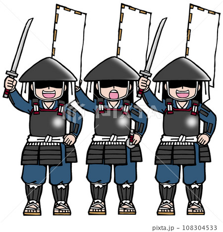足軽セット（勝利・前のイラスト素材 [108304533] - PIXTA