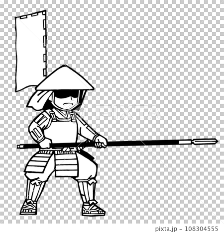 Ashigaru (Yarikamae, 1 flag on the left, monochrome) Ashigaru (Yarikamae, 1 flag on the left, monochrome) 108304555