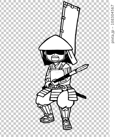 Ashigaru (Yarikamae, front 2 flags, monochrome) Ashigaru (Yarikamae, front 2 flags, monochrome) 108304567
