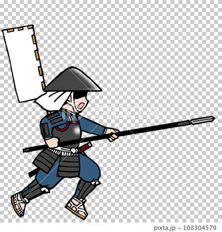 Ashigaru (Yari Assault/Left 1 flag) Ashigaru (Yari Assault/Left 1 flag) 108304579