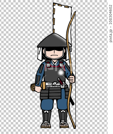 Ashigaru (bow/front flag) Ashigaru (bow/front flag) 108304602