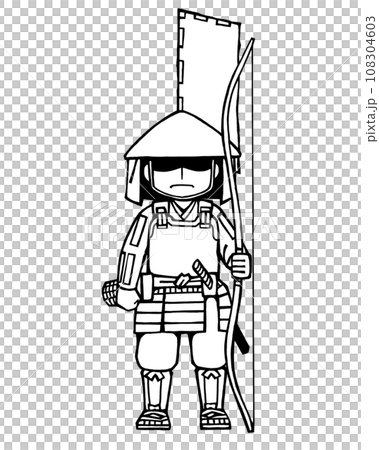 足軽(弓・前旗・モノクロ 足軽(弓・前旗・モノクロ 108304603