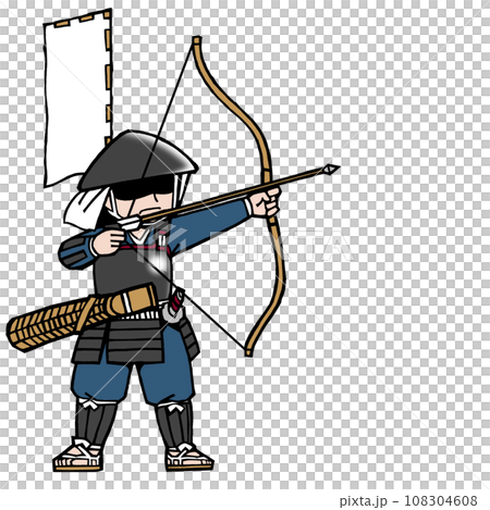 Ashigaru (bowmane, left flag) Ashigaru (bowmane, left flag) 108304608