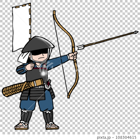 Ashigaru (Bow Hanatsu, Left Flag) 108304615