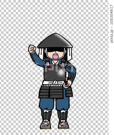 Ashigaru (Kachidoki/Mae 1) 108304617