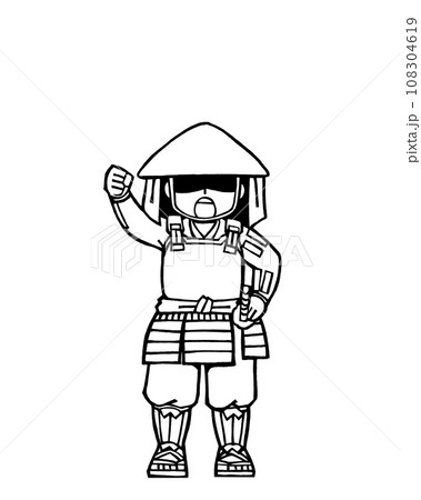 足軽（勝どき・前1・モノクロ 108304619