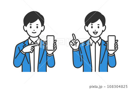 スマホを持ちながら指差しポーズをするビジネスパーソン男性のセット【人物ベクターイラスト素材】 スマホを持ちながら指差しポーズをするビジネスパーソン男性のセット【人物ベクターイラスト素材】 108304825