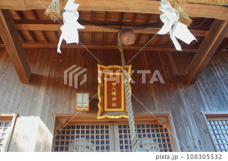 北九州市 津田八幡神社 【境内】 北九州市 津田八幡神社 【境内】 108305532