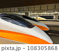 台湾新幹線 左營駅 108305868