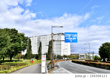 立川市 自治大学校、国立国語研究所付近より東京地方裁判所立川支部方面を望む【2020.10】 108306121