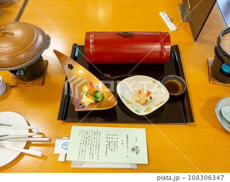 和食懐石のオードブル 和食懐石のオードブル 108306347