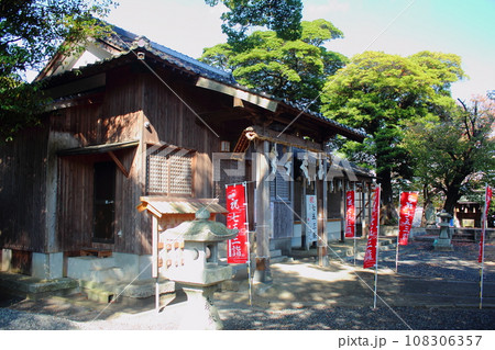 北九州市 津田八幡神社 【拝殿】【七五三の旗】 北九州市 津田八幡神社 【拝殿】【七五三の旗】 108306357