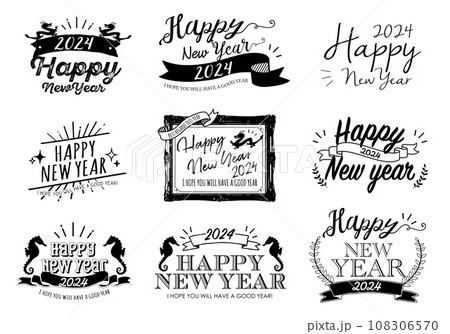 2024年_おしゃれ年賀状素材セット　シルエット 108306570