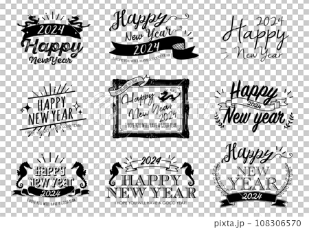 2024年_おしゃれ年賀状素材セット　シルエット 108306570