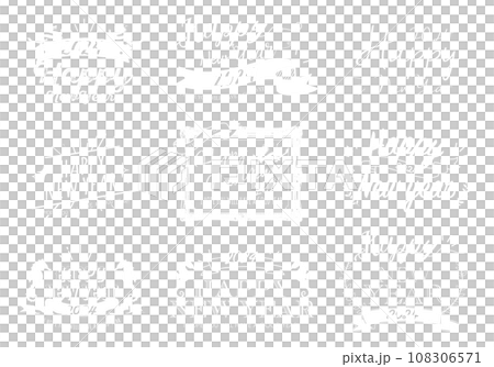 2024年_おしゃれ年賀状素材セット　チョークアート 108306571