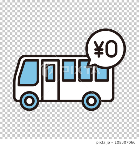 バス　無料　アイコン 108307066