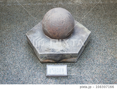 台北　行天宮　景観円石 108307166