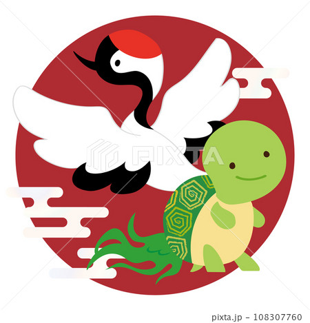 デフォルメされたかわいい鶴と亀のおめでたいベクターイラスト素材 デフォルメされたかわいい鶴と亀のおめでたいベクターイラスト素材 108307760