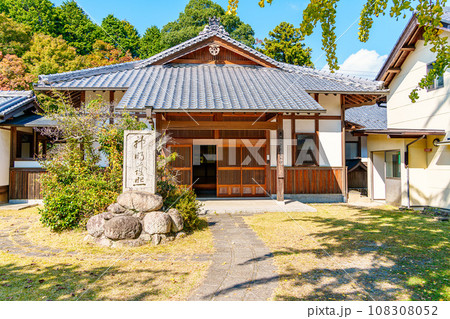 【奈良県】奈良市柳生 芳徳寺 (2023/10/26 撮影) 108308052