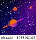 Planets surrounded by rings in outer space against the background of the starry sky 108308105