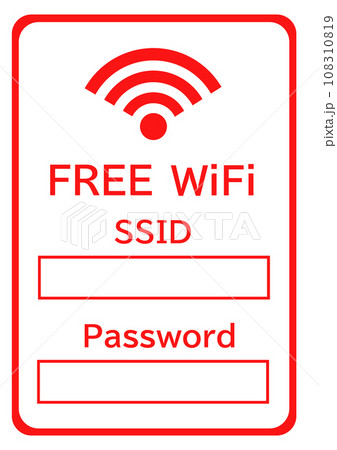 Free　WiFi  　SSIDとPassword　テキストスペース 108310819