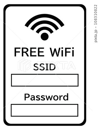 Free　WiFi  　SSIDとPassword　テキストスペース 108310822