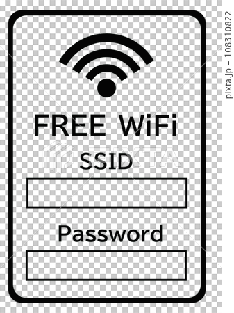 Free　WiFi  　SSIDとPassword　テキストスペース 108310822