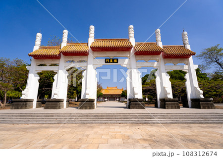 高雄左營孔子廟 櫺星門 台湾 高雄市 108312674