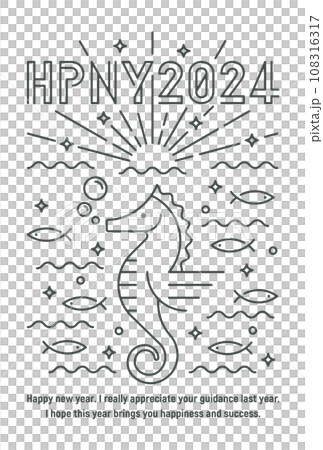 2024 New Year's card for the Year of the Dragon, depicting a seahorse in a simple black and white monoline style 108316317