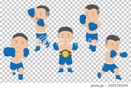 Male boxer illustration set 108316509