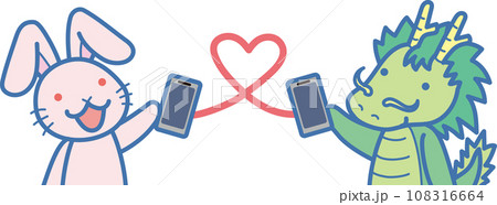 年賀状じまいシール_スマホで連絡取り合うウサギと竜_卯年から辰年へ 年賀状じまいシール_スマホで連絡取り合うウサギと竜_卯年から辰年へ 108316664