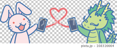 年賀状じまいシール_スマホで連絡取り合うウサギと竜_卯年から辰年へ 年賀状じまいシール_スマホで連絡取り合うウサギと竜_卯年から辰年へ 108316664