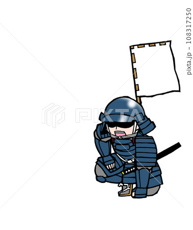 武者(伝令・右・青 武者(伝令・右・青 108317250