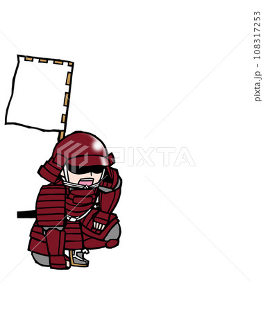 武者（伝令・左・赤 108317253