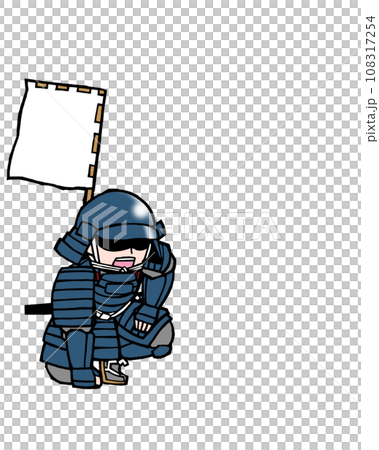 Warrior (messenger, left, blue) 108317254