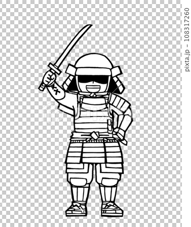 Warrior (Kachidoki 2, front, monochrome) Warrior (Kachidoki 2, front, monochrome) 108317260