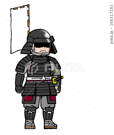 武者（立・左旗・黒 108317281