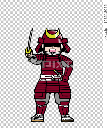 部将（かかれ・前・赤 108318036