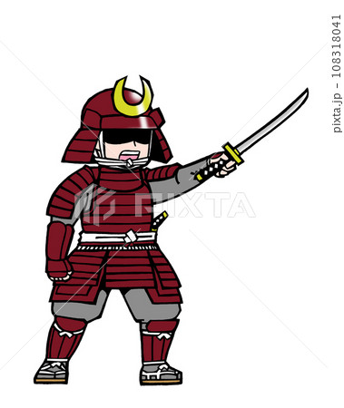 部将（かかれ・左・赤 108318041