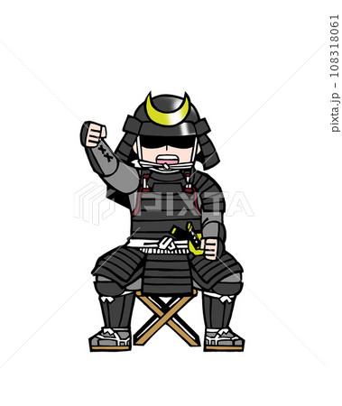 部将（座かかれ・前・黒 108318061